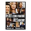 Grey's Anatomy: Season 1 (French) (Widescreen) (2005)