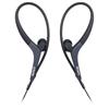 Sony Active Sports Headphones (MDRAS400EXB) - Black