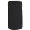 Exian HTC One S Soft Shell Case (1S001) - Grey