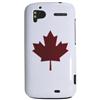 Exian HTC Sensation Cell Phone Case (SENS009) - White