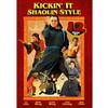 Kickin' It Shaolin Style: 12 Movie Set