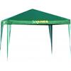 Yanes Portable Canopy