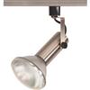 Glomar 1-Light 2 Inch Track Head Universal Holder Finished in Brushed Nickel