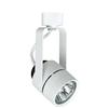 Hampton Bay 120 VoLight Pinhole Cylinder Linear Track Head White Finish