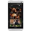 Sasktel HTC One - 3 Year Agreement