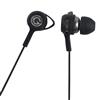 G-Cube PerfectFit iBuds Talk Headset (IP-1300BK) - Black