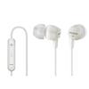 Sony In-Ear Headphones (DREX12IPW) - White