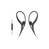 Sony Active Sports Headphones (MDRAS400IPB) - Black