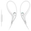 Sony Active Sports Headphones (MDRAS400IPW) - White