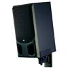 B-Tech Ultragrip Pro Loudspeaker Wall Mount (BT77)