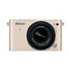 Nikon 1 J3 14.2MP Mirrorless Camera with 10-30mm & 30-110mm Lens - Beige