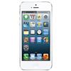 iPhone 4S 16GB - White - SaskTel - 3 Year Agreement - Available in Saskatchewan Only