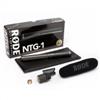 RODE NTG-1 - Condenser Shotgun Microphone