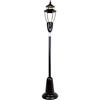 Lava Heat Illume Live Flame Propane Patio Lamp