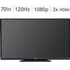 Sharp Aquos LC-70LE550U 70-in. 1080p LED HDTV**